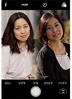 素人誰コレ えり＆かずみ