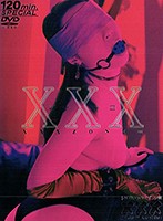 XXXゾーン III