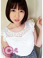 花屋で働いているG-cup美女が、仕事の合間にデニムパンツを穿いたまま失禁するわ、ハメまくって悶えるわですごいんですっ！！ かなで自由