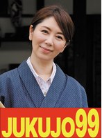 【巨乳】昭和の肉欲 性交時だけ大胆になれる私 翔田千里 夫編